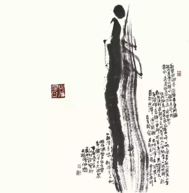 ���������С�&mdash;&mdash;��ʦ�������黭��һ��