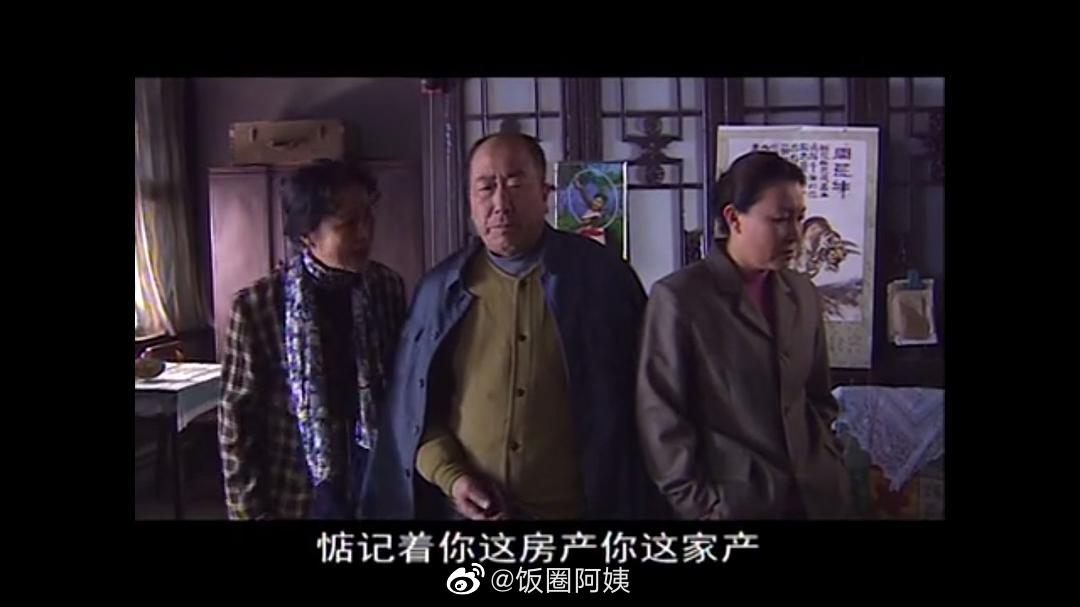 女人不哭:章子君的一生注定会幸福！女人越勇敢