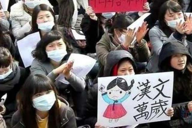 �����ָ�ʹ�ú��֣������������������ˣ��ձ�����Ҳ����