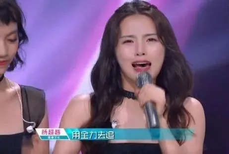 姐姐还在破浪，披荆斩棘的哥哥又来了？看泛娱