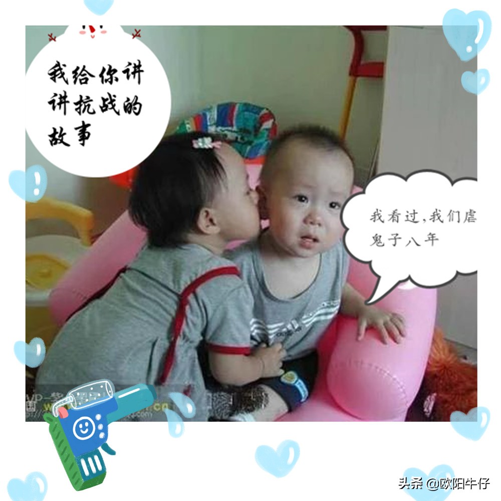 那些有辱智商的抗战神剧，真佩服创作者的想象力