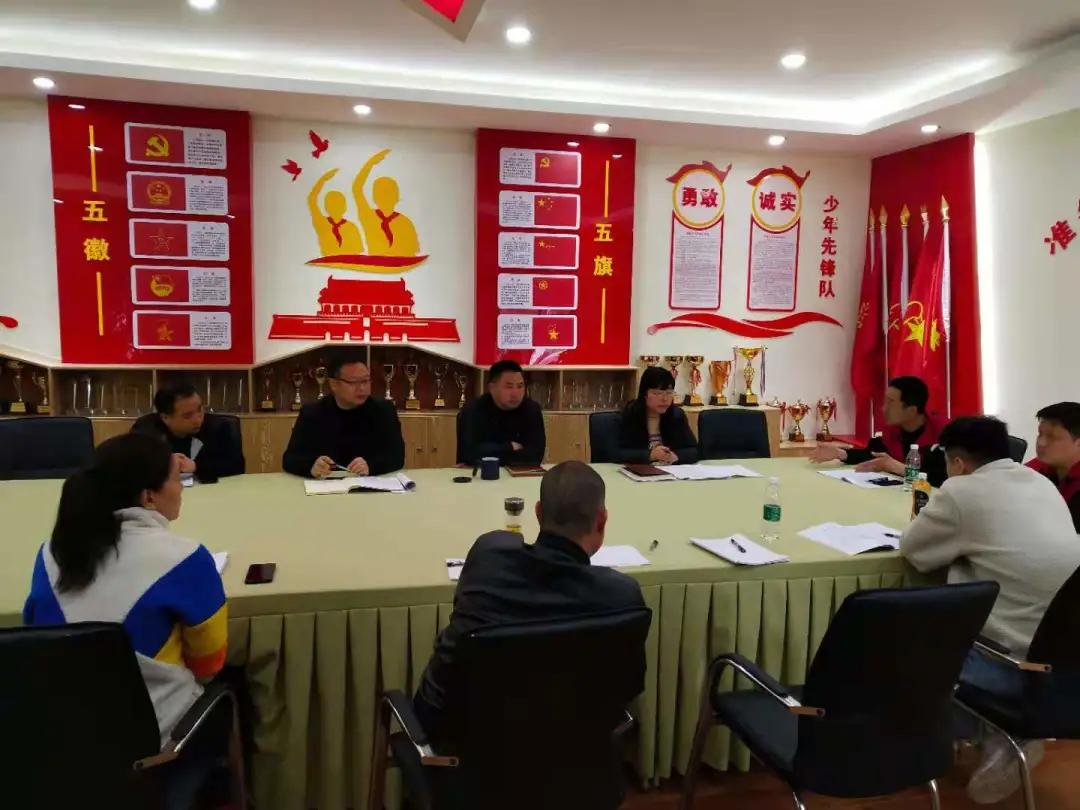 四川天府新区籍田小学体育课程改革专题研讨系列(一)