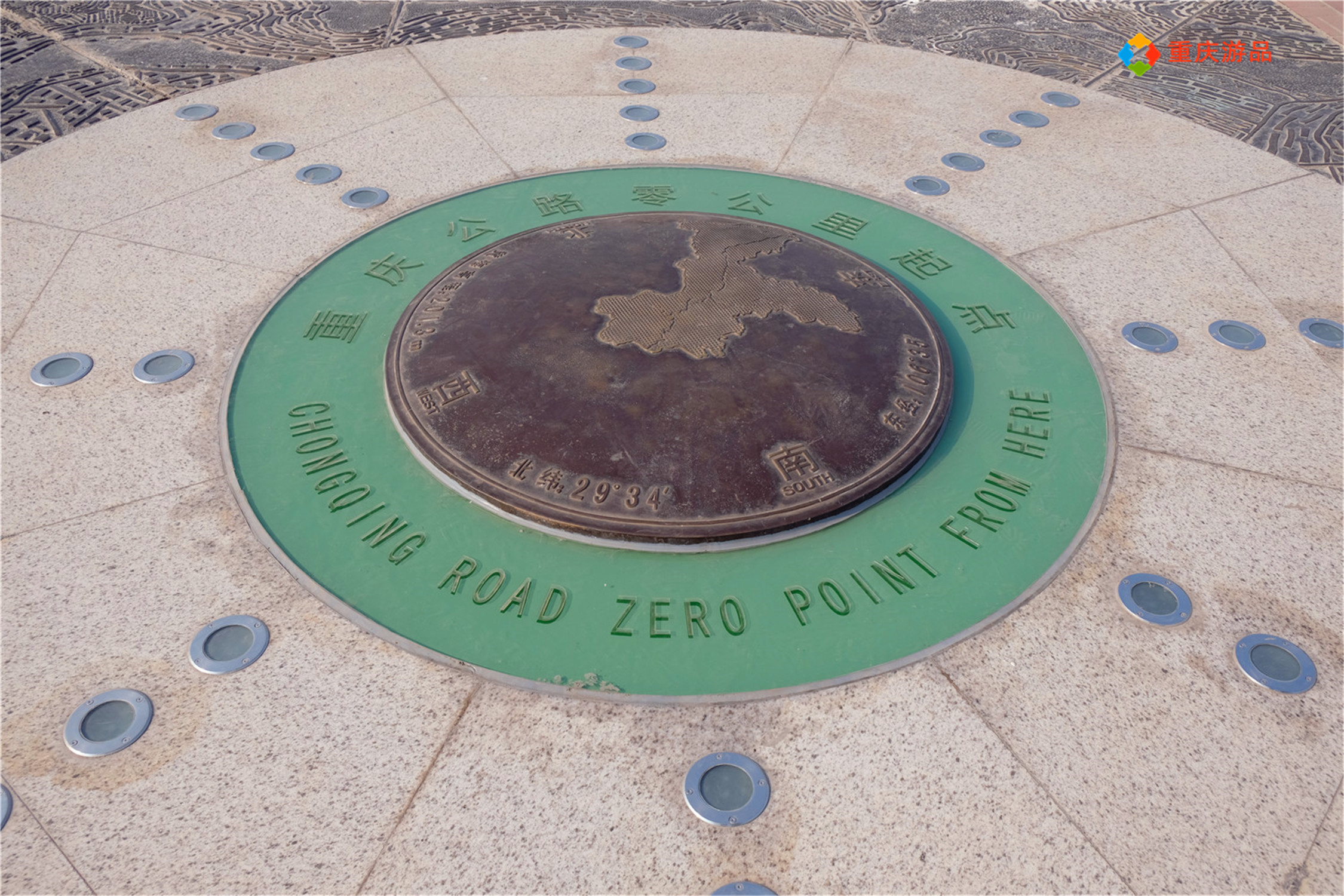 重庆冷知识：45678公里怎么来的？和朝天门零公里毫无关系