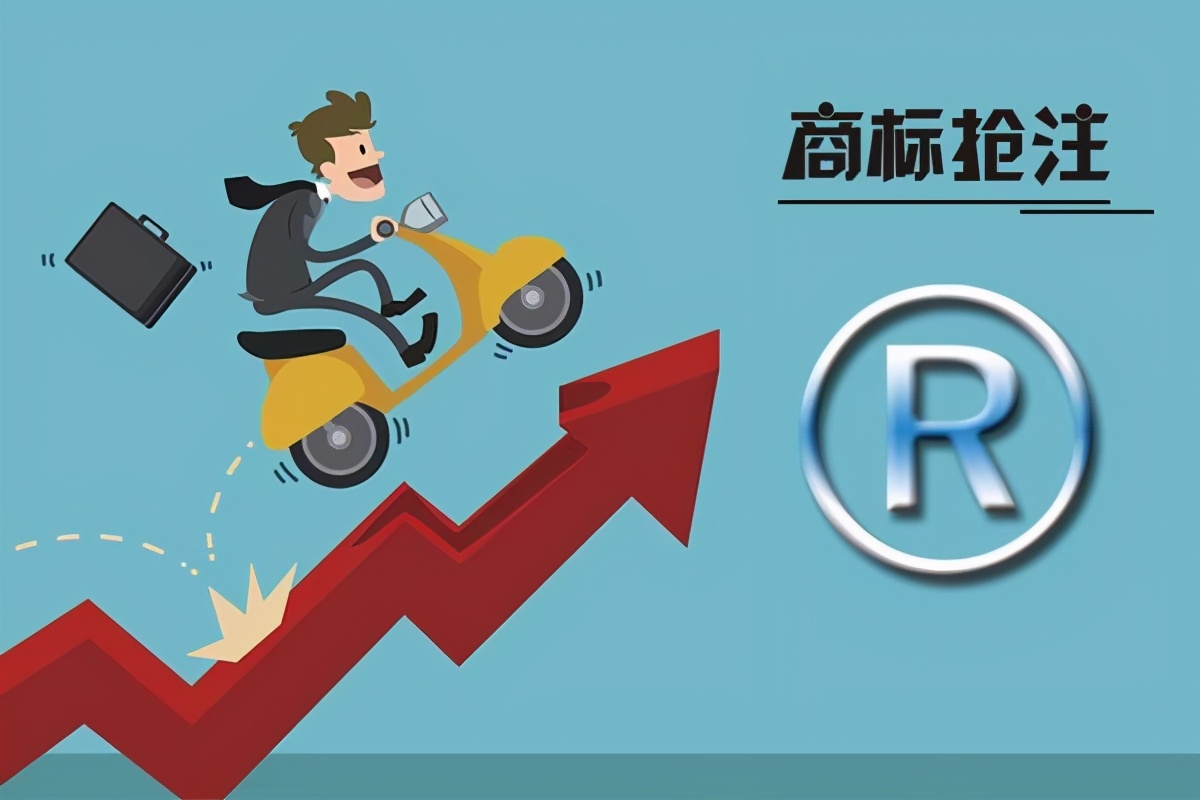 “协和”、“同济”等知名医疗机构被冒牌，怎样保护老字号商标？