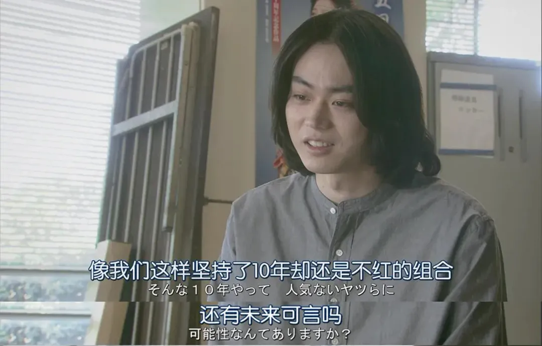 神仙阵容,狂飙演技,这新剧9.1分都嫌低