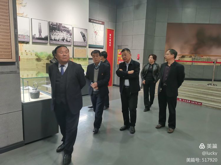 参观红军会师旧址传承革命红色基因