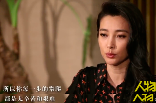 娛樂(lè)圈風(fēng)云突變，紅了20年的“四旦雙冰”神話(huà)，終于要隕落了嗎？