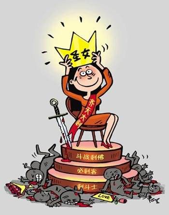 去年出生率暴跌：二胎开放了，人们却放不开了
