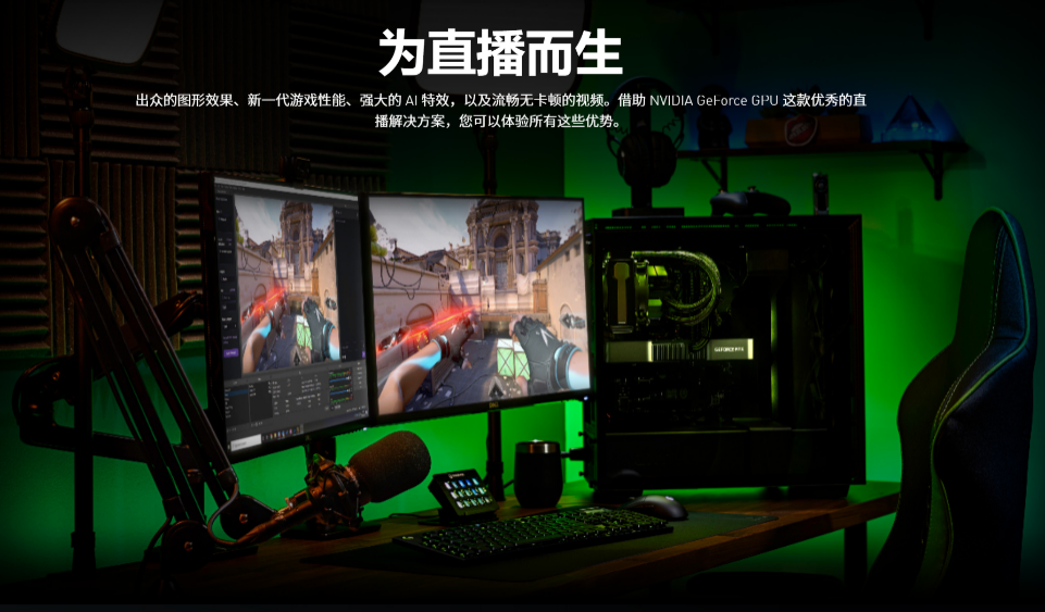 映众RTX 3060Ti 冰龙超级版评测 最强甜品