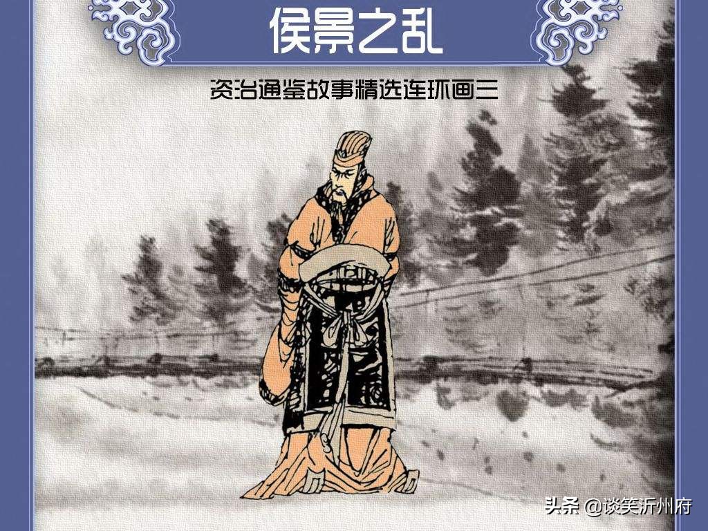 历史上最著名的五大叛将，吴三桂排名最后，第一名无人能及