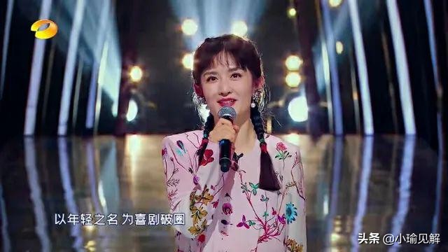 谢娜、李诞、沈腾，全程“尬聊”，撑不起的低质节目