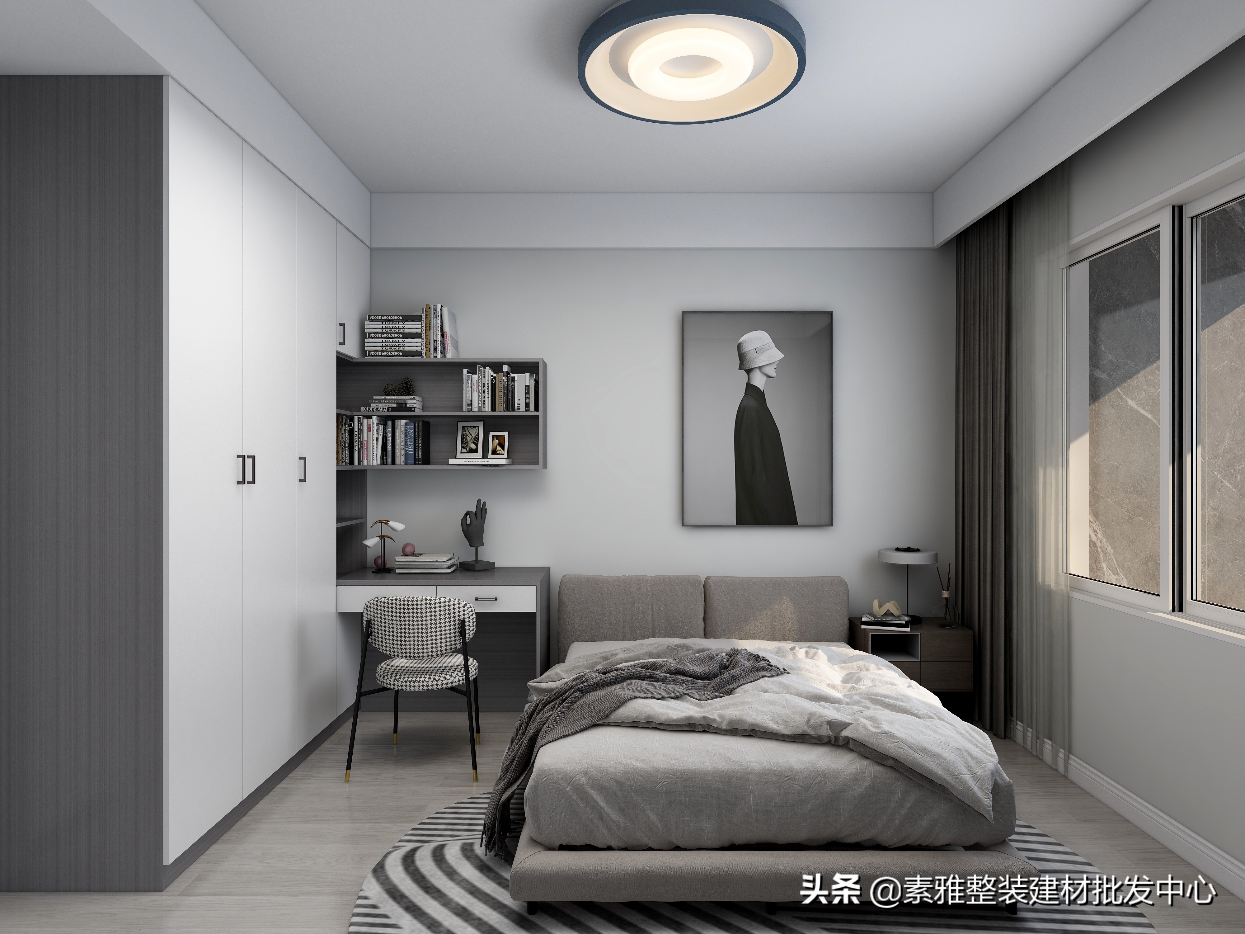 天纵御府142㎡现代极简，儿童房简直不要太赞