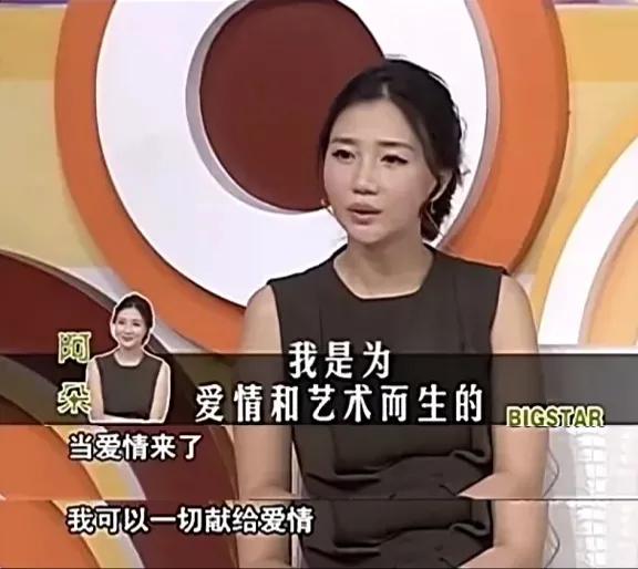 " the elder sister that brave the wind and waves 2 " gold sentence ceaseless: Dong Xuan world is sober, zhang Xin grants high-key the grain that scatter a dog, be encircled by elder sisters again pink