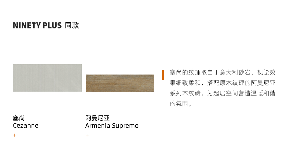 如何造出一栋价值四座奥斯卡的豪宅，在线等，急