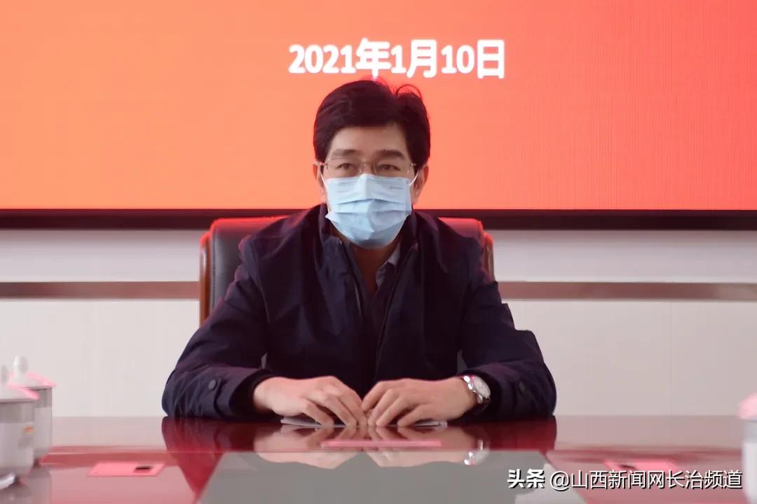 用好组合拳，岐黄再战疫——长治市中医医院召开2021年中医药疫情防控研讨会