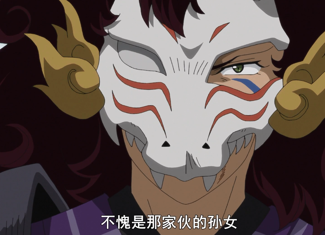 半妖的夜叉姬18话：杀生丸父女相见形同路人 和麒麟丸五五开