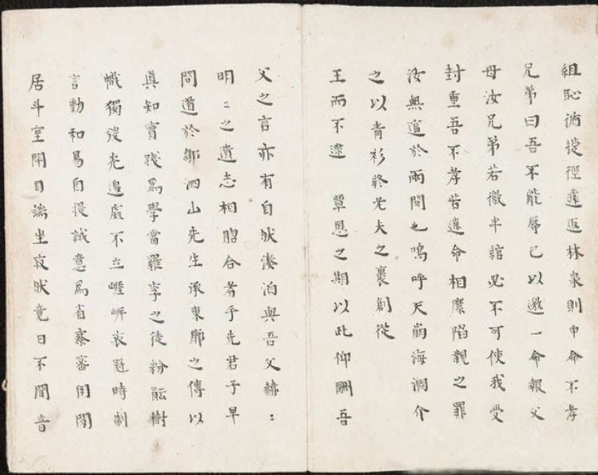 1954年，毛主席四天内三上紫禁城楼，却坚决不入故宫，为何？-第6张图片-大千世界