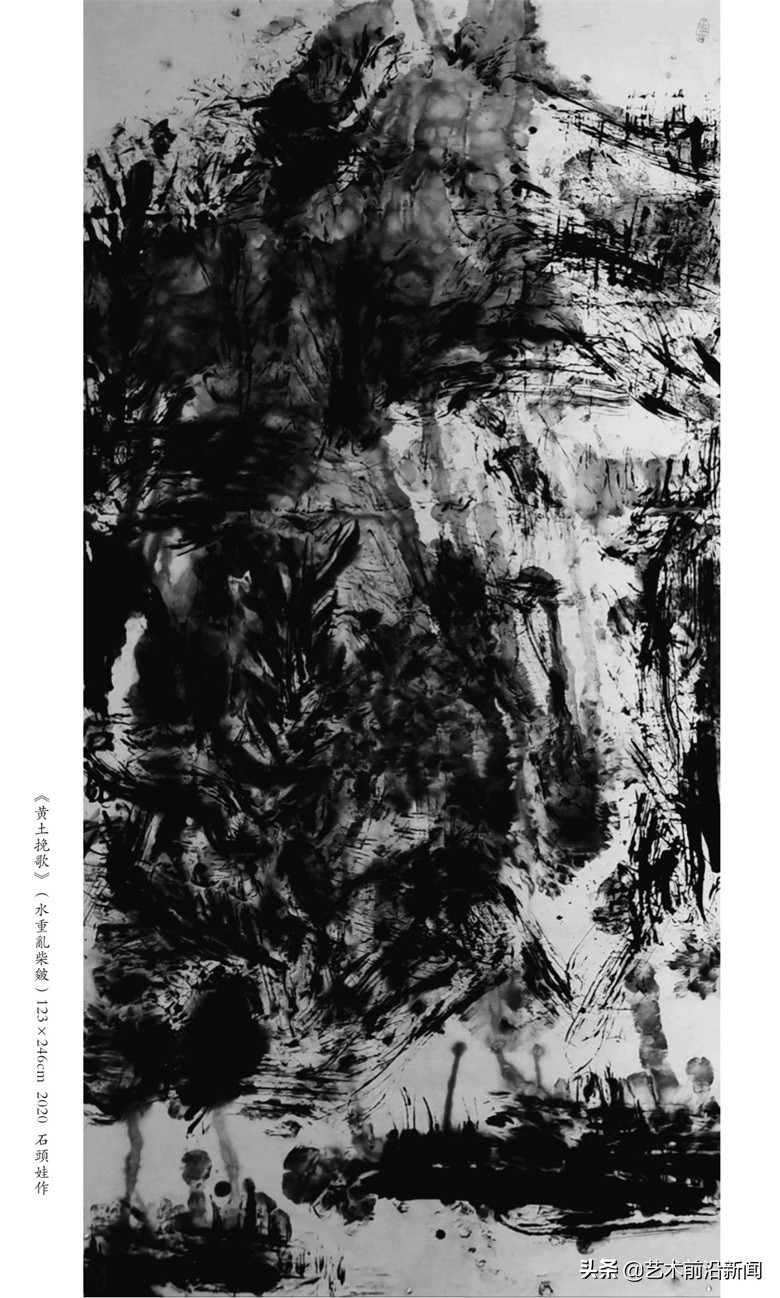 “石头娃”的水墨丹心——著名画家王小信创“水重乱柴皴”画法，彰显笔墨的力量