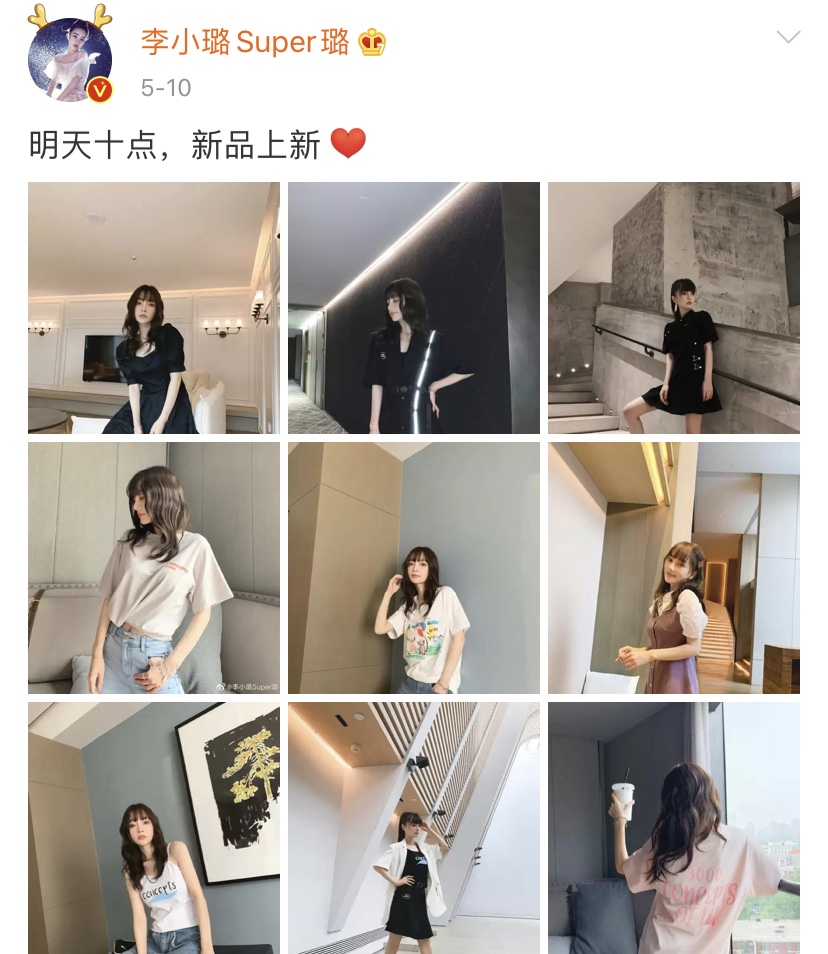 李小璐贾乃亮情侣服露面，助理李桃道真相，甜馨值得拥有幸福童年