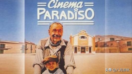 《海上钢琴师》：另一种视角，解读1900为什么不愿下船