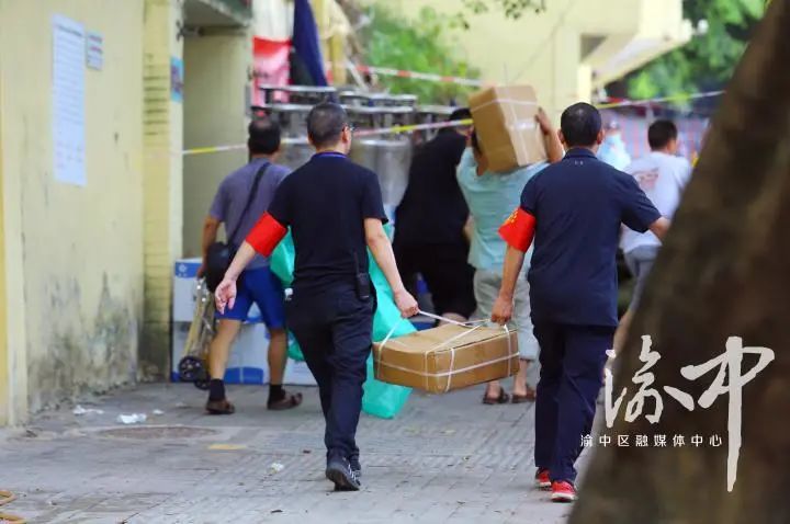 重庆|渝中区启动防汛Ⅱ级应急响应 全力以赴迎战超标准洪水过境（多图）