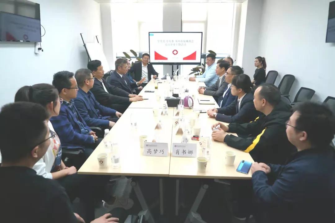 新益德董事长、郑州市宛城商会会长牛德钦祝贺商会成立一周年