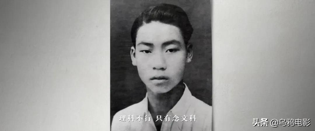 这部电影,所有中国人都该看看
