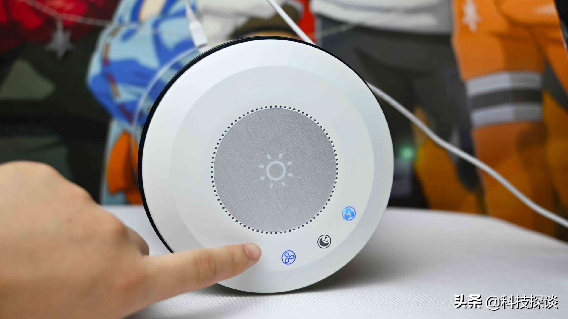 兼具空气净化功能，这才是床头灯该有的样子—康佳智能空气净化灯