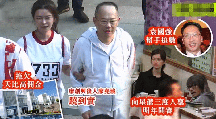 周星驰被前女友讨7000万案进入尾声，双方代表结案陈词曝光