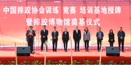 中国摔跤协会首个高校“训练、竞赛、培训基地”和摔跤博物馆落户九州体育
