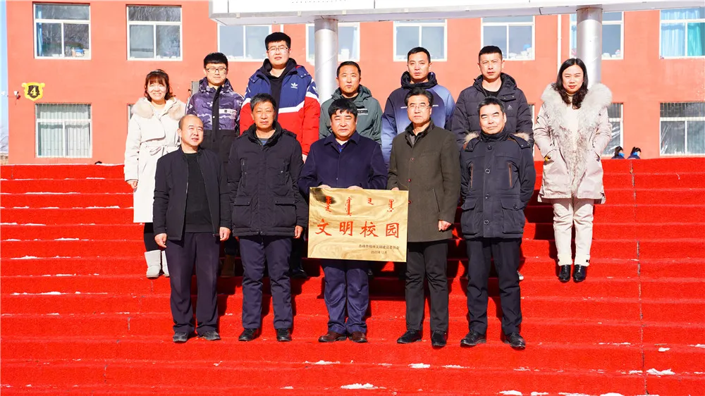 赤峰昭烏達(dá)中學(xué)怎么樣?是公立還是私立(圖4) 赤峰昭烏達(dá)中學(xué)怎么樣?是公立還是私立(圖4)