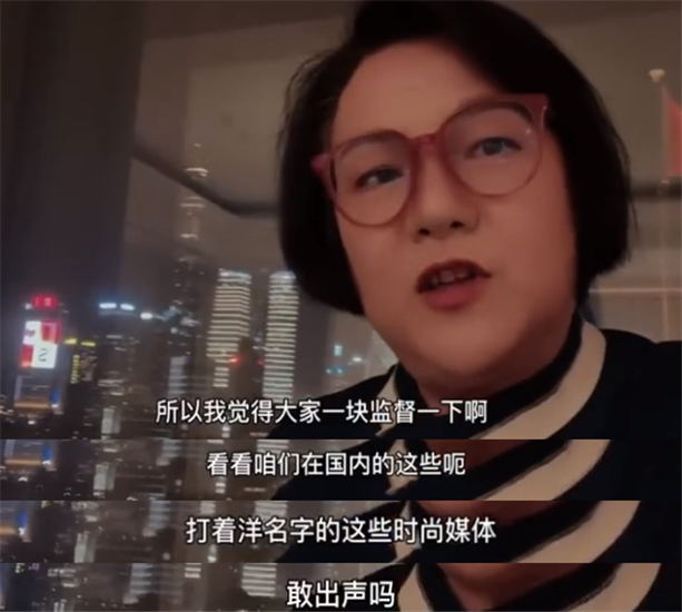 超百位明星声援新疆棉！洪晃痛骂HM有病，尼格买提亲下棉田支持