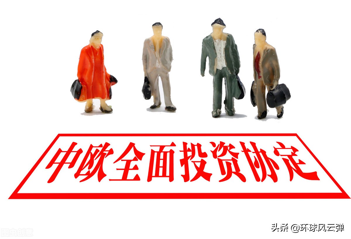 ����Ϣ���й���������������ν����������Ҷ������ڼ���