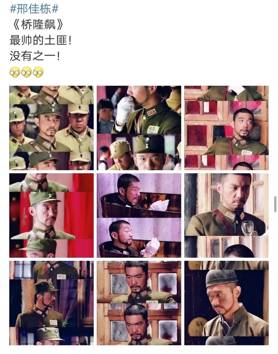 他是被绑匪看上的男人，明明是绑架，却被一日