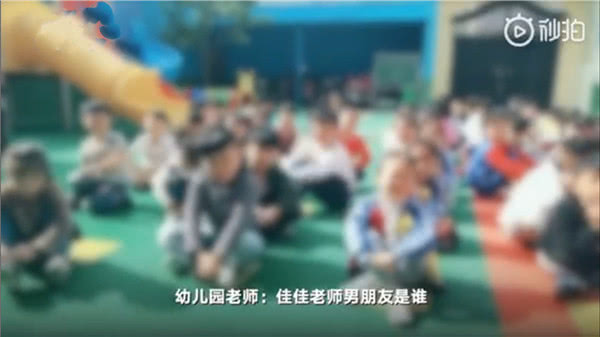 幼师带学生应援王俊凯被辞退，害了偶像的往往