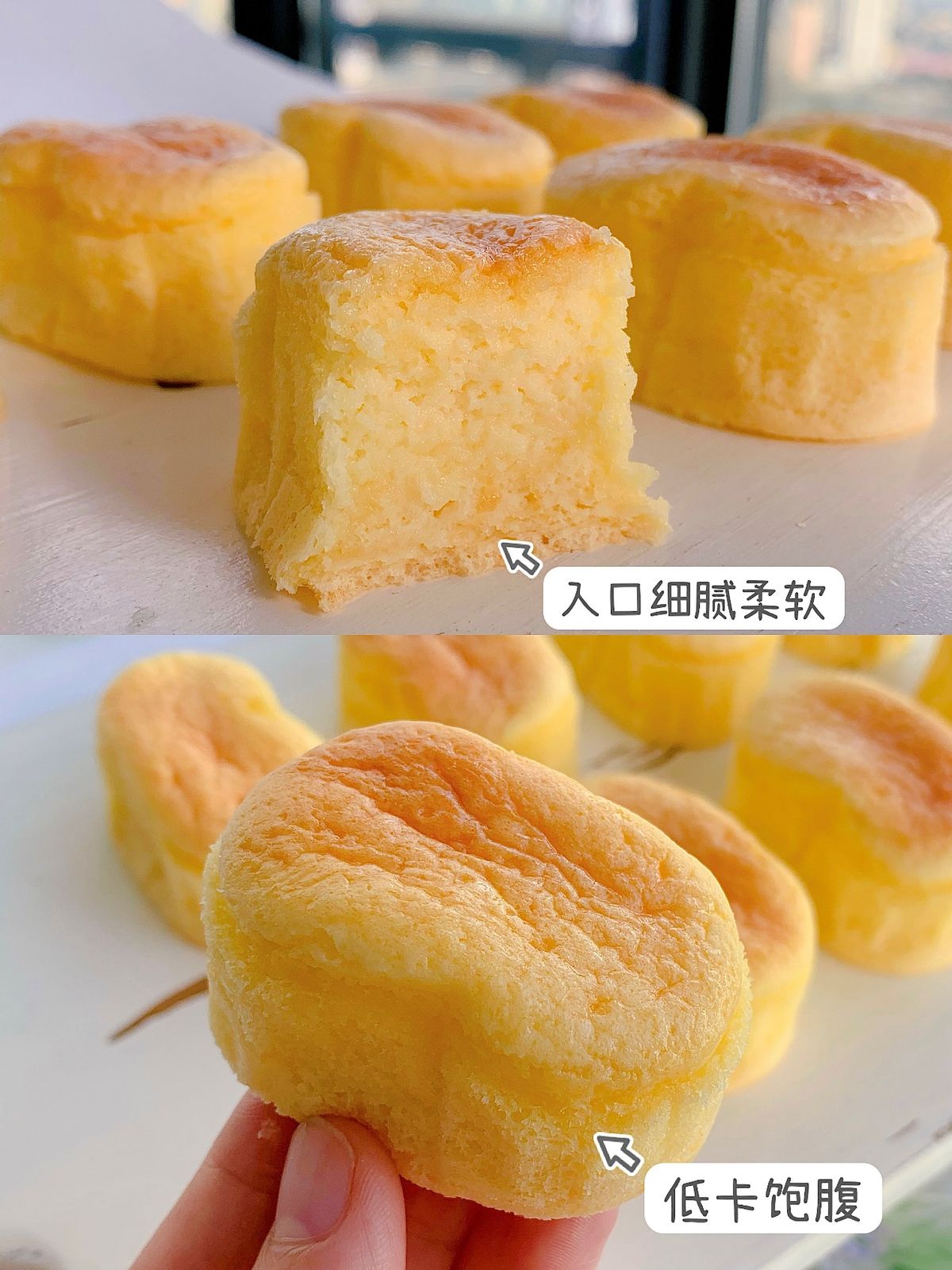 爱吃芝士蛋糕不用买，用料食材都很简单，低卡无油好吃不长胖