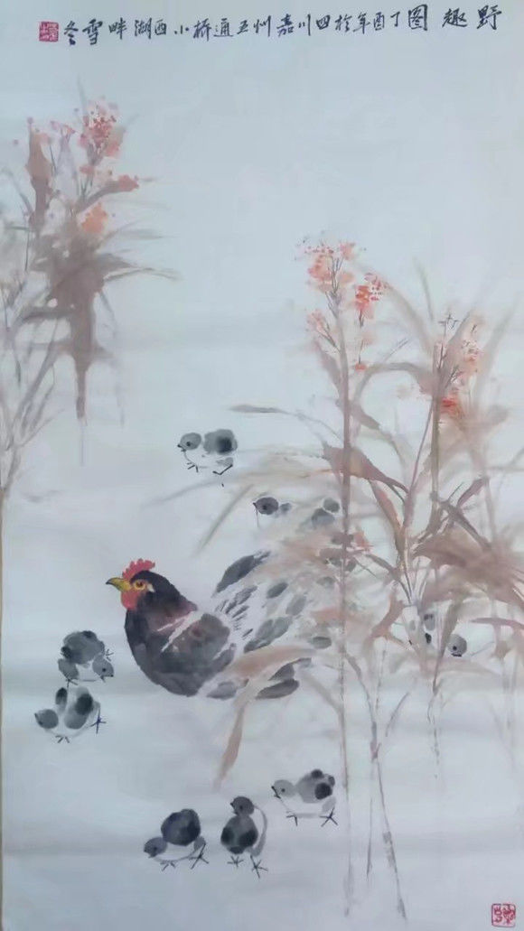画家陈雪冬作品欣赏