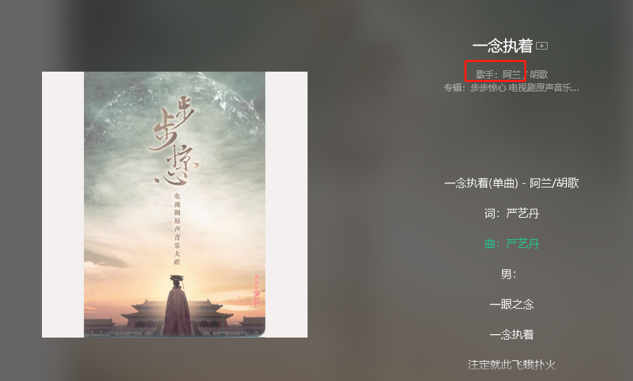 《浪姐》里的隐形富婆，满身高奢镶钻珠宝，身价比整个公司还高？