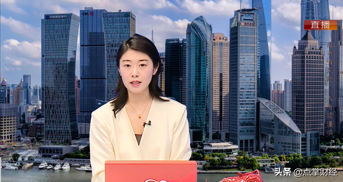 高卫民：下半年的市场主线已经确定！别走偏了