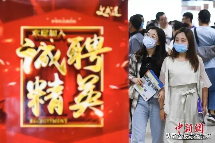 这些赚钱新机会，“拍了拍”你！
