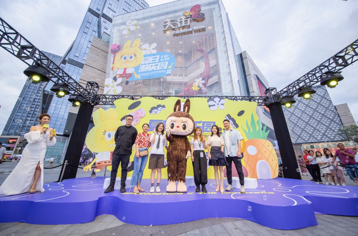 夏日游乐园空降天街「SPONGEBOB X THE MONSTERS」全国首展启幕