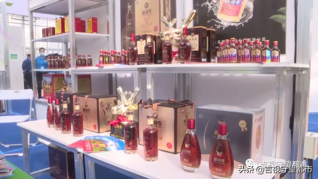 第三届东北亚中医药暨康养产业博览会今日启幕，线上线下同步进行