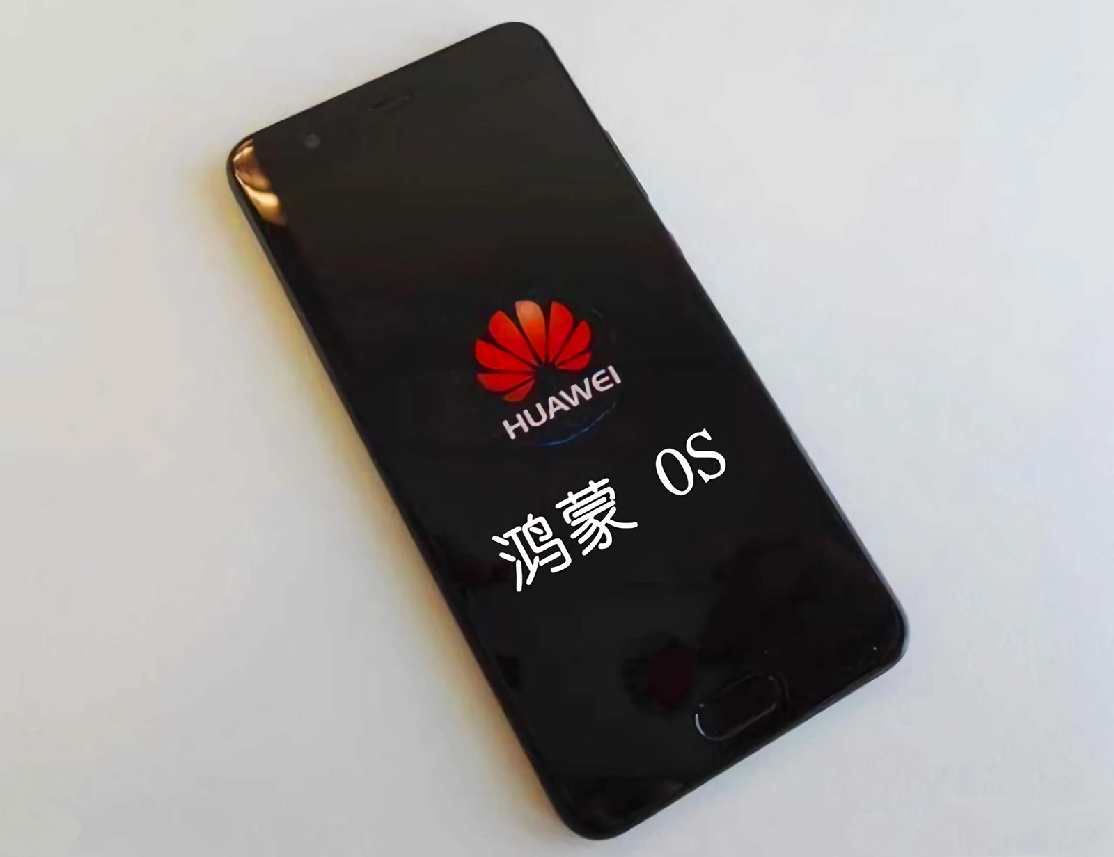 华为表错了情？邀请加入鸿蒙，中兴拒接，小米、OV不表态
