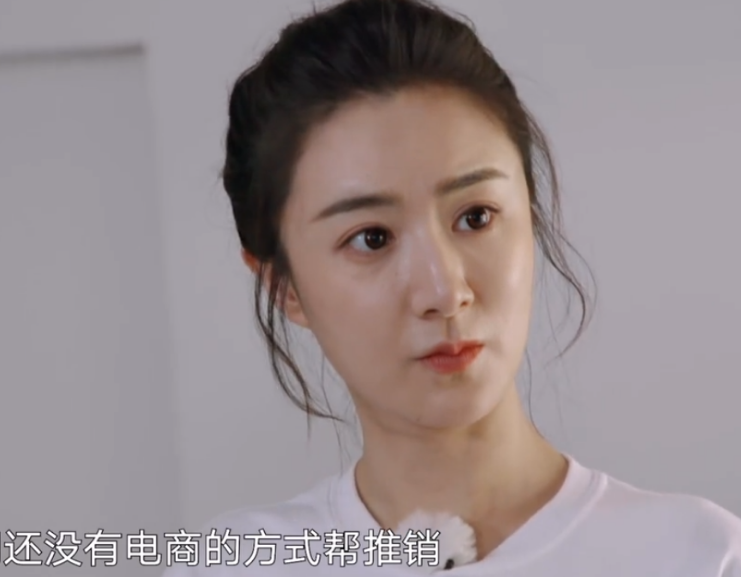 《向往的生活》又摊上事！请薇娅帮卖水果，网友收到货“崩溃”了