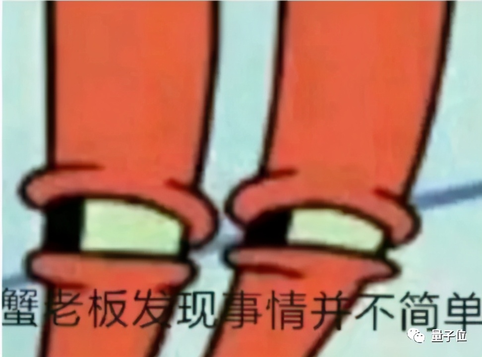 3600万中国人在抖音“上清华”