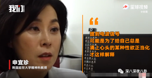 那个禽兽，还有三天就要出狱了