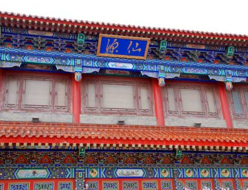 山东旅游：蓬莱八仙过海感悟传说（图）