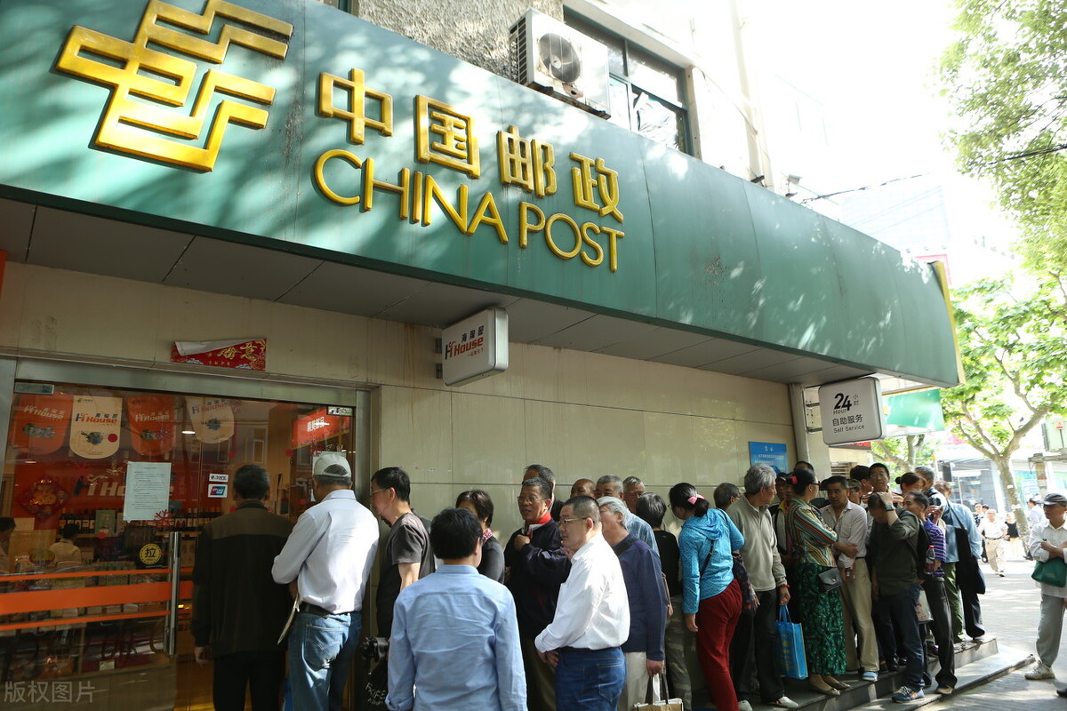 渐失实寄功能，新邮我们应主动放弃还是坚持？