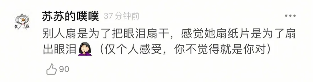 命运是公平的！豪门太太黄圣依，确实不接地气啊