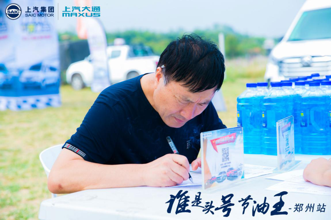 大河报汽车网